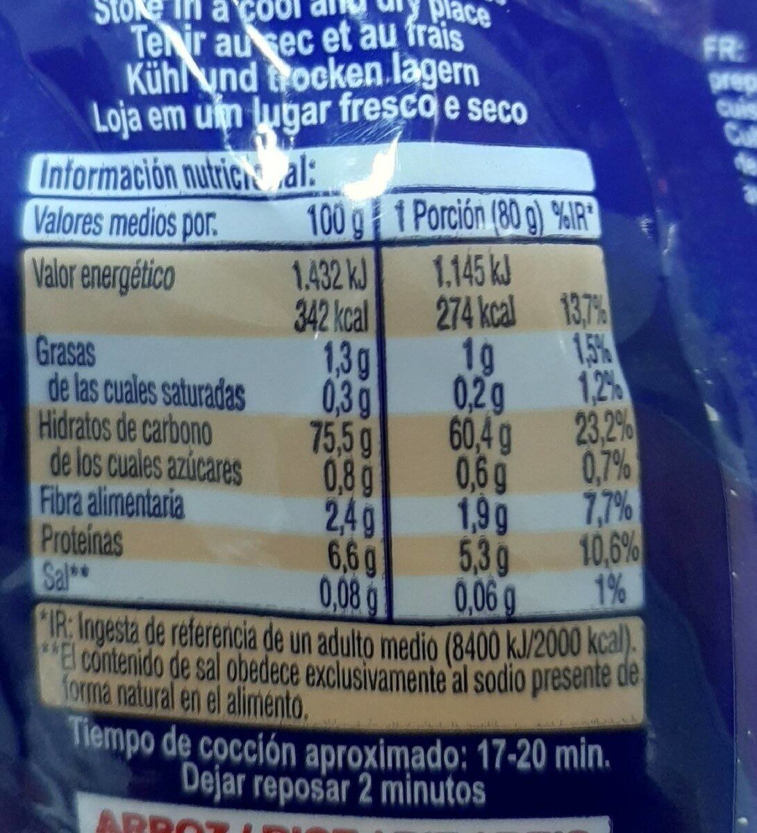 ARROZ GUADIARROZ REDONDO EXTRA 1Kg.